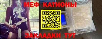 наркотики Краснодар