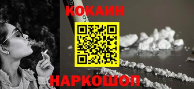 ECSTASY Краснознаменск