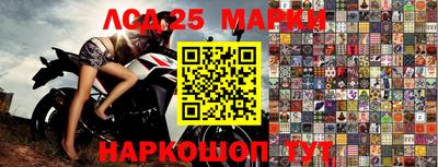 ешки Краснокаменск