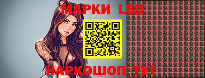 наркотики Краснодар
