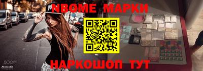 ECSTASY Краснознаменск