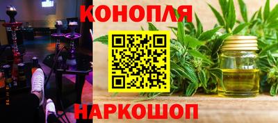 ECSTASY Краснознаменск