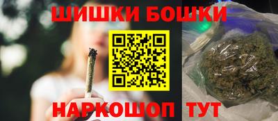 ECSTASY Краснознаменск