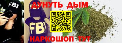 ешки Краснокаменск