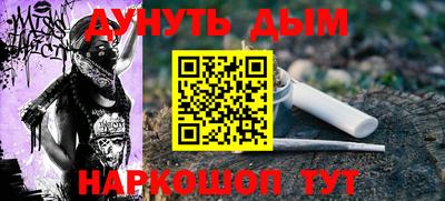 ECSTASY Краснознаменск