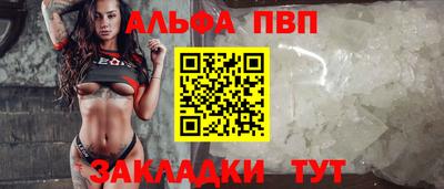 ешки Краснокаменск