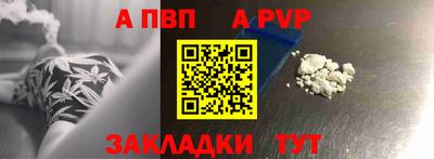 ешки Краснокаменск