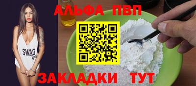 ECSTASY Краснознаменск