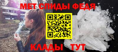 наркотики Краснодар
