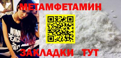 ECSTASY Краснознаменск