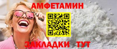 ECSTASY Краснознаменск