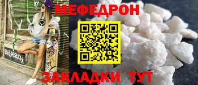 наркотики Краснодар
