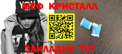 ECSTASY Краснознаменск